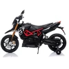 Lean Cars Vaikiškas akumuliatorinis motociklas Aprilia A007 juodas