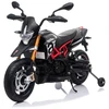 Lean Cars Vaikiškas akumuliatorinis motociklas Aprilia A007 juodas