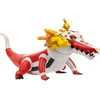 Pokémon - Epinė figūrėlė Skeledirge (PKW4081)