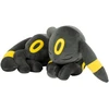 Pokémon - Miegantis pliušinis Umbreon (PKW4590)
