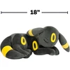 Pokémon - Miegantis pliušinis Umbreon (PKW4590)