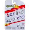 Pokémon - Mūšio figūrėlė Meowscarada (PKW4080)