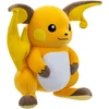 Pokémon - Pliušinis žaislas 30 cm Raichu (PKW3111)