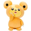 Pokémon – pliušinis 20 cm Teddiursa (PKW4196)