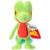 Pokémon - Pliušinis žaislas 20 cm Treecko (PKW3461)