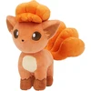 Pokémon - pliušinis 20 cm Vulpix (PKW4579)