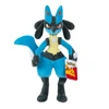 Pokémon - pliušinis žaislas Lucario 30 cm (PKW4029)
