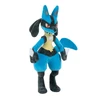 Pokémon - pliušinis žaislas Lucario 30 cm (PKW4029)
