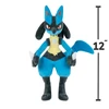 Pokémon - pliušinis žaislas Lucario 30 cm (PKW4029)