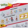 Pokémon - specialusis leidimas 3PK su figūrėle (PKW2980)