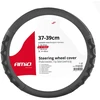 Vairo užvalkalas Amio SWC-26-M, 37-39 cm