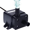 Pompka- Elektroninis cirkuliacinis siurblys akvariumui 240l/h E412