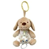 Tulilo Muzikinis žaislas Doggy 9387, 18 cm
