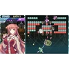 Pretty Girls Game Collection III - Nintendo Switch