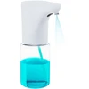 Promedix automatic dispenser, dispenser container for liquid soaps, disinfectant liquids, 300ml, 4xAA, baltas, PR-540 W