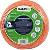 Prailgintuvas su vienu schuko lizdu; IP20; 16A; H05VV-F; 3×1,5; 25 m; oranžinė; Hand Home
