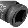 Przedłużka Smūginis prailginimas 1/2" 50 mm