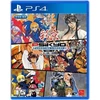 Psikyo Shooting Library Vol. 2 - PlayStation 4
