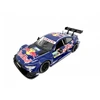 „Pulio Auto MSZ 1/24 BMW M4 DTM Raudona Bull – šviesa ir garsas“
