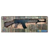 Pulio Gonher Guns GONHER karinis šautuvas Kalashnikov AK-47 AR138, 72 cm, 138/6