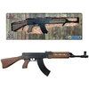 Pulio Gonher Guns GONHER karinis šautuvas Kalashnikov AK-47 AR138, 72 cm, 138/6