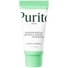 „Purito SEOUL“ „Wonder Releaf“ centelės kremas be kvapo, 15 ml