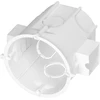 Puszka Įleidžiamoji dėžutė, 60 mm gylio, serijinė, balta