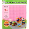 Lean Toys Statybinė plokštė rožinė 25.5 x 25.5 cm