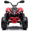 Lean Cars Vienvietis vaikiškas elektromobilis Quad, raudonas