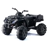 Lean Cars Elektrinis keturratis vaikams Quad BDM0909, juodas