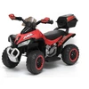 Lean Cars Elektrinis keturratis vaikams Quad GTS1188-A, raudonas