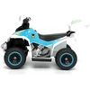 Lean Cars Vaikiškas elektrinis keturratis GTS 1188-A