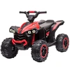 Lean Cars Quad Elektrinis keturratis HL568, Raudonos spalvos