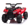 Lean Cars Vaikiškas elektrinis keturratis Quad JS320