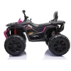 Lean Cars Keturratis JC333 rožinis
