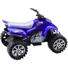 Lean Toys Quad Terrain Drive visureigis keturratis