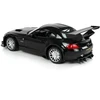 Nuotoliniu būdu valdomas sportinis automobilis Lean Toys BMW Z4 GT3, 1:18, juodas