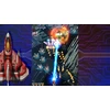 Raiden IV x MIKADO remix Deluxe Edition - PlayStation 4