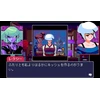 Read Tik skaitomi prisiminimai: NEURODIVER – PlayStation 5