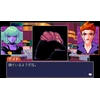 Read Tik skaitomi prisiminimai: NEURODIVER – PlayStation 5