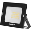 LED prožektorius 20W Rebel, 6500K, 230V