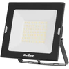 LED prožektorius 50W Rebel, 6500K, 230V