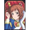 „Revue Starlight“ kolekcininko leidimas