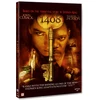 Rialto 1408 (Stephenas Kingas)