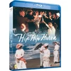 Rialto HIP HIP HURRA - (Blu-Ray)