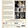 Rialto Įskilęs veidrodis (Blu-ray) Agatha Christie klasika Mis Marple