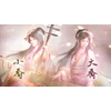 „Romance of The Three Kingdoms 8“ perdarymas – „PlayStation 5“