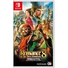 „Romance of The Three Kingdoms 8“ išleidimo data – „Nintendo Switch“