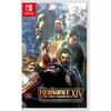 „Romance of the Three Kingdoms XIV: Diplomacy and Strategy“ išplėtimo paketas – „Nintendo Switch“