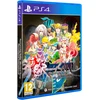 Nezatříděno „Romancing SaGa“ – „Minstrel Song“ – remasteruotas tarptautinis žaidimas – „PlayStation 4“